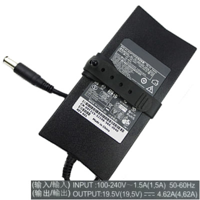 DELL Inspiron 17 AC Adapter
