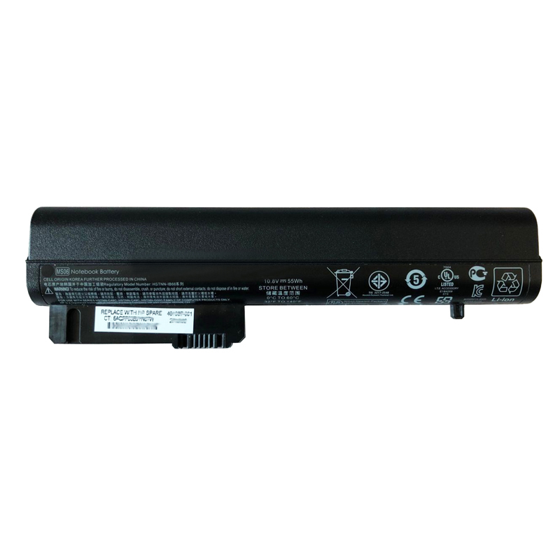 HP 411126-001, 411127-001 Batteries